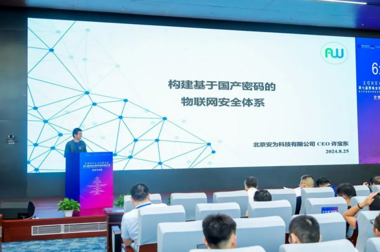 0827-第七屆西電全球校友創(chuàng)新創(chuàng)業(yè)大賽北京分站賽成功舉辦1334.png