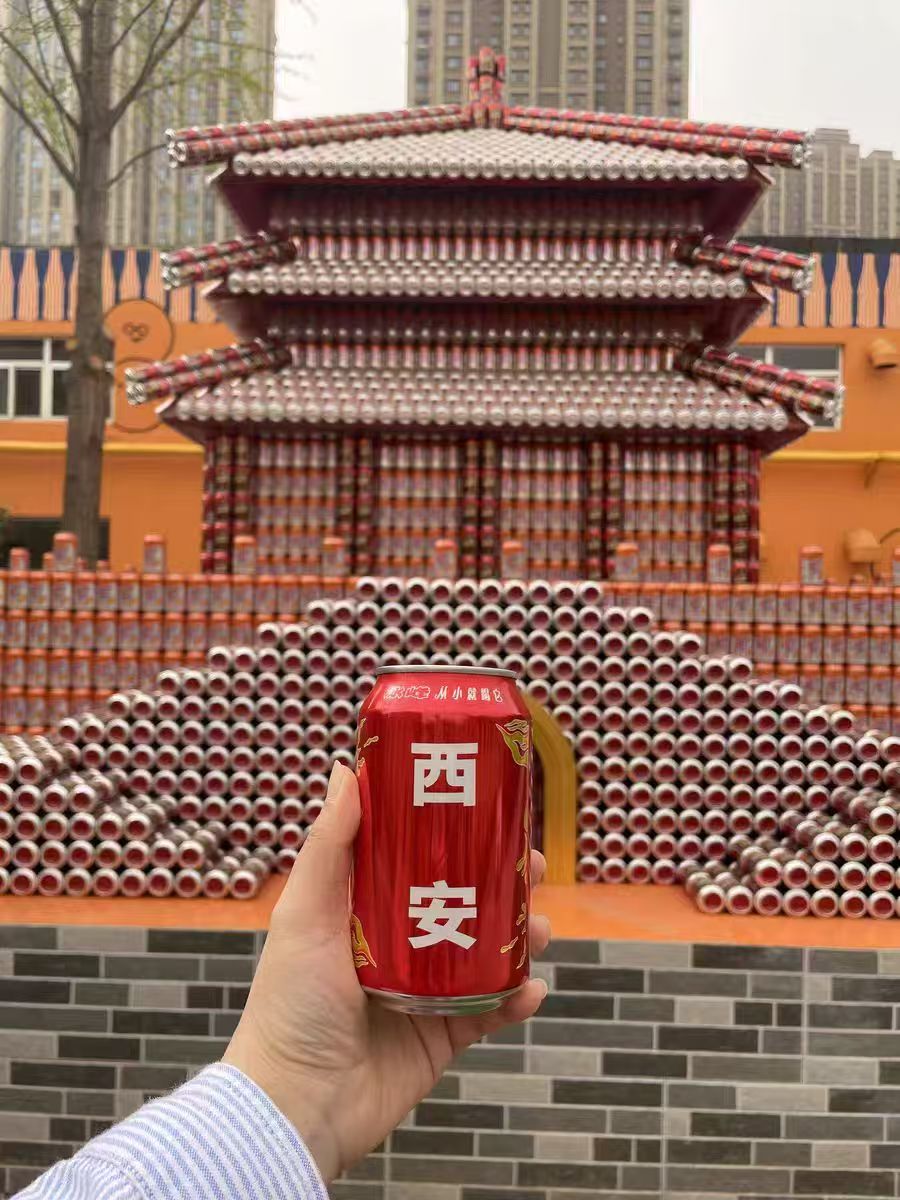這樣的黃金周倍兒爽～|西電賓館五一驚喜特供！
